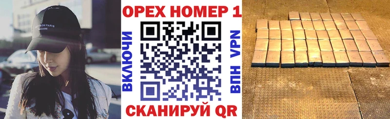 КОКАИН FishScale  Константиновск 