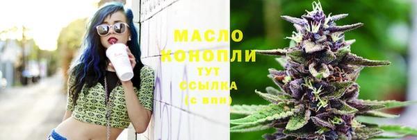 MDMA Инта