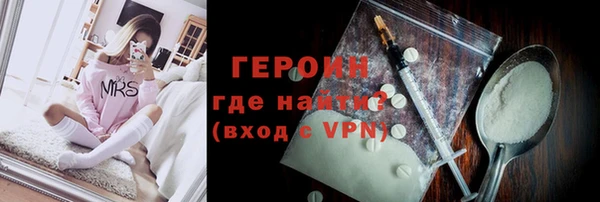 меф Алексеевка