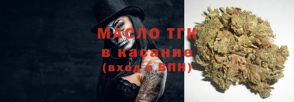 каннабис Алексин