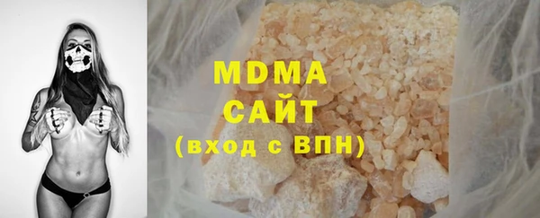 прущая мука Алзамай