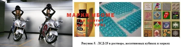 меф Алексеевка