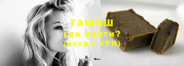 меф Алексеевка