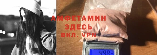 кокаин перу Абинск