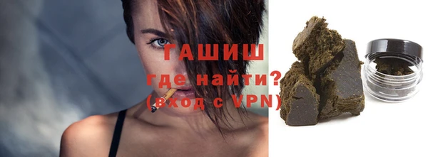 кокаин перу Абинск
