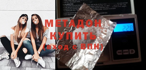 меф Алексеевка