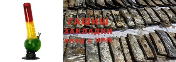 кокаин перу Абинск