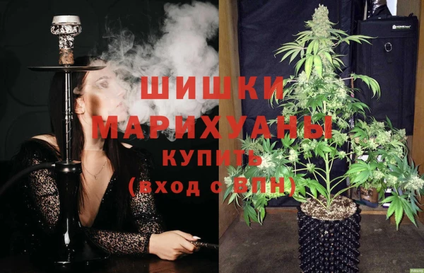 кокаин перу Абинск
