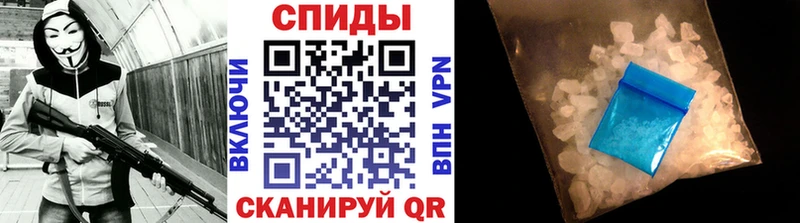 Первитин мет  Константиновск 